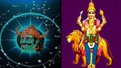18 വർഷത്തിന് ശേഷം രാഹു ബുധ സംയോഗം; ഈ രാശിക്കാർക്ക് ലഭിക്കും പുത്തൻ ജോലിയും അപാര ധനവു