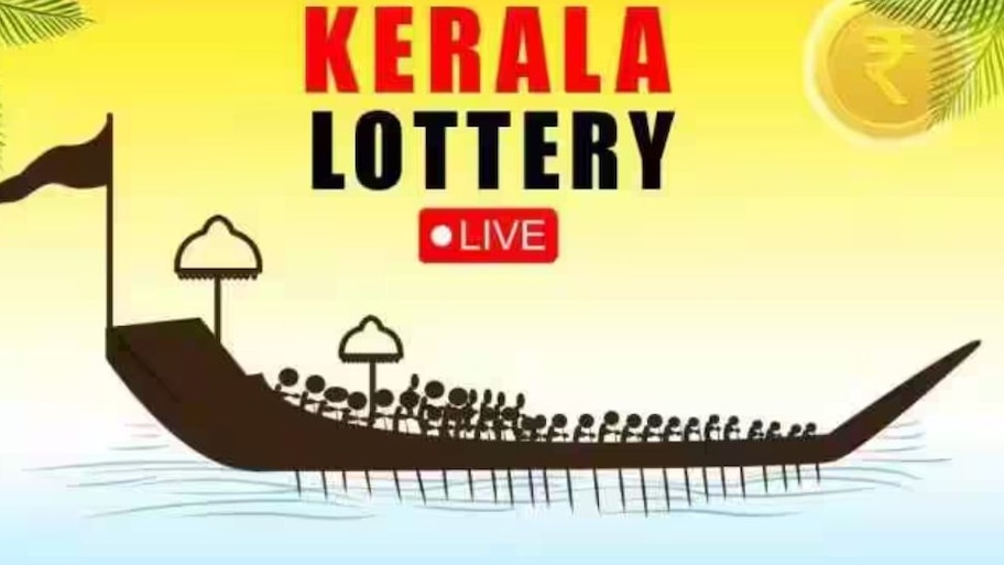 Kerala Lottery Result 02.04.2024: സ്ത്രീ ശക്തി SS-409 ഫലം പ്രഖ്യാപിച്ചു; 75 ലക്ഷം ആർക്ക്?