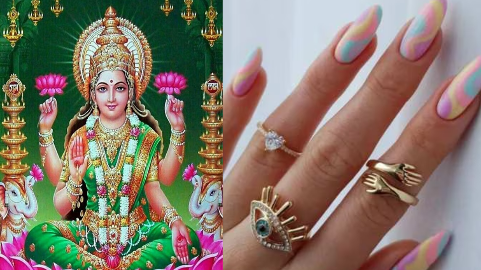 Astro tips for nail: ലക്ഷ്മി ദേവി കോപിച്ചേക്കാം...! ഈ ദിവസം അബദ്ധത്തിൽ പോലും നഖം മുറിക്കരുത് Astro tips for nail: ലക്ഷ്മി ദേവി കോപിച്ചേക്കാം...! ഈ ദിവസം അബദ്ധത്തിൽ പോലും നഖം മുറിക്കരുത്
