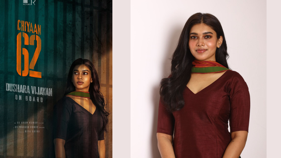Chiyan 62: വിക്രത്തിന്റെ ചിയാൻ 62ൽ നായികയായി ദുഷാര വിജയൻ Chiyan 62: വിക്രത്തിന്റെ ചിയാൻ 62ൽ നായികയായി ദുഷാര വിജയൻ