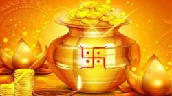 Akshaya Tritya 2024: അക്ഷയതൃതീയ എന്നാണ്? തിയതി, പൂജാ സമയം, മംഗളകരമായ യോഗം, സ്വര്‍ണം വാങ്ങാന്‍ പറ്റിയ സമയം എന്നിവ അറയാം 