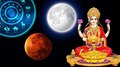 Lakshmi Devi Favourite Zodiacs: ഇന്ന് ലക്ഷ്മീദേവിയുടെ കൃപയാൽ ഈ മൂന്ന് രാശിക്കാരുടെ ഭാഗ്യം തെളിയും ലഭിക്കും ധനമഴ! 