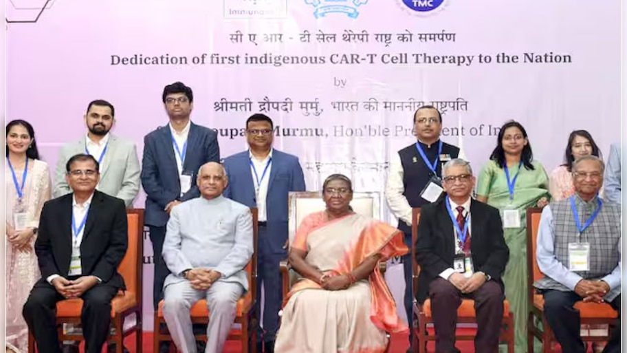 CAR T-cell therapy: ആദ്യ ക്യാൻസർ ജീൻതെറാപ്പി ചികിത്സാപദ്ധതി രാഷ്ട്രപതി രാജ്യത്തിന് സമർപ്പിച്ചു