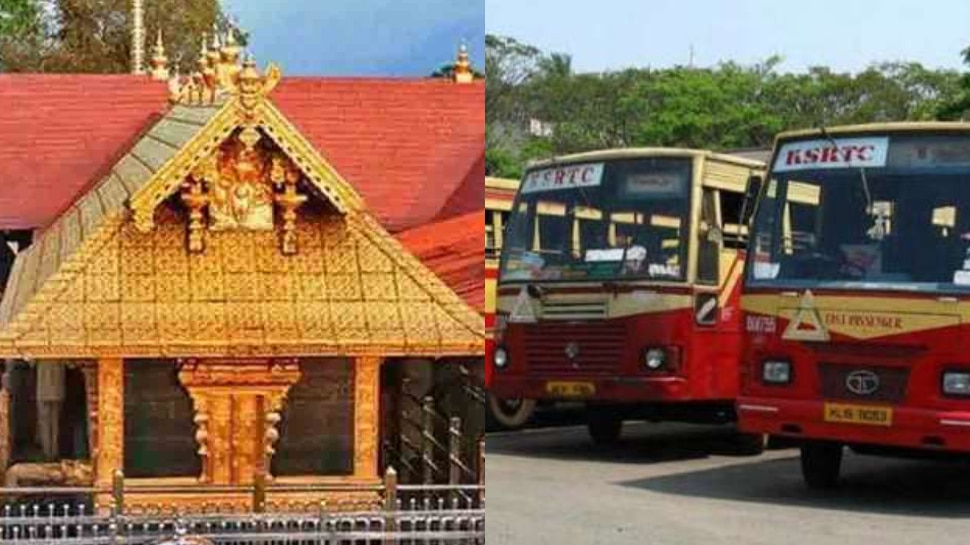 KSRTC Special Service in Vishu 2024KSRTC with special services to