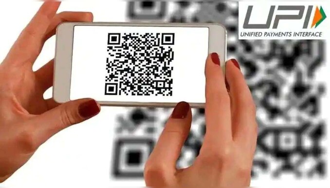 UPI Deposit : കാർഡ് വേണ്ട യുപിഐ മതി; പണം നിക്ഷേപിക്കാൻ പുതിയ വഴി തേടി ആർബിഐ