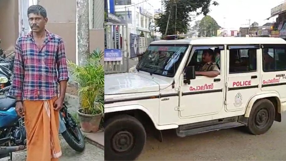 Crime News: കാട്ടാക്കടയിൽ ഡിവൈഎഫ്ഐ പ്രവർത്തകരെ ആക്രമിച്ച കേസിൽ ഒരാൾ അറസ്റ്റിൽ