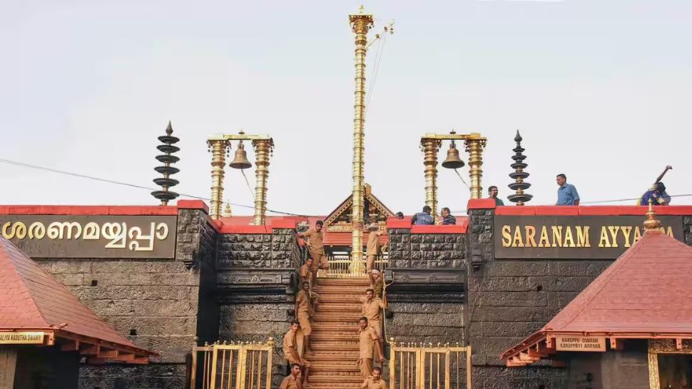 Sabarimala Opening on Vishu Day 2024 check the time and Pooja on April