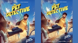 The Pet Detective: ഷറഫുദീൻ, അനുപമ പരമേശ്വരൻ ടീം ഒന്നിക്കുന്ന 'പെറ്റ് ഡീറ്റെക്റ്റീവ്'!! ഫസ്റ്റ് ലുക്ക്‌ പുറത്തിറങ്ങി.