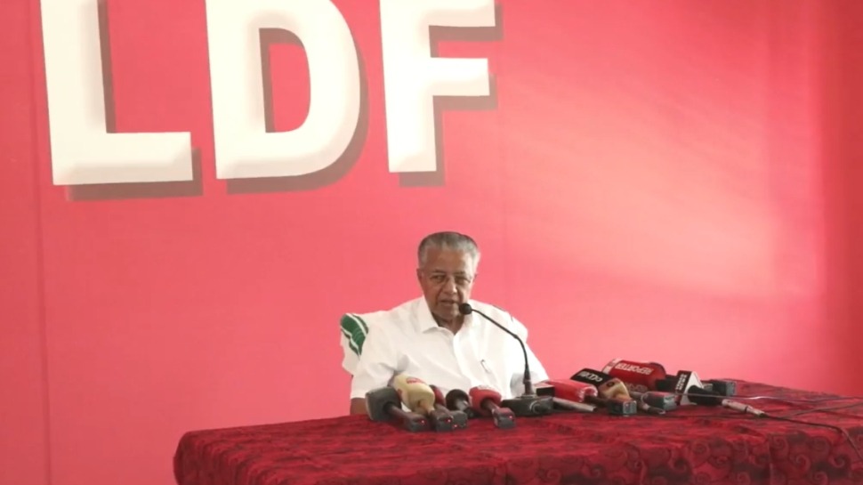 CM Pinarayi Vijayan: കേരള സ്റ്റോറി ആർഎസ്എസ് അജണ്ട; കെണിയിൽ വീഴരുതെന്ന് മുഖ്യമന്ത്രി CM Pinarayi Vijayan: കേരള സ്റ്റോറി ആർഎസ്എസ് അജണ്ട; കെണിയിൽ വീഴരുതെന്ന് മുഖ്യമന്ത്രി