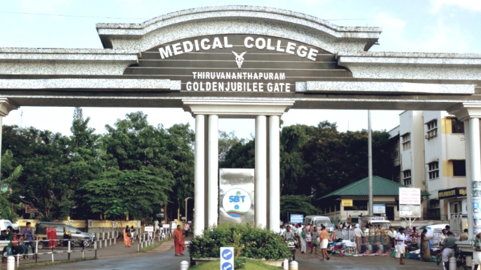 All India Medical Science Examination: സര്ക്കാര് മെഡി. കോളേജുകള്ക്ക് ചരിത്ര നേട്ടം; 7 വിദ്യാര്ത്ഥികള്ക്ക് രാജ്യത്ത് ഒന്നാം സ്ഥാനത്തോടെ സ്വര്ണ മെഡൽ All India Medical Science Examination: സര്ക്കാര് മെഡി. കോളേജുകള്ക്ക് ചരിത്ര നേട്ടം; 7 വിദ്യാര്ത്ഥികള്ക്ക് രാജ്യത്ത് ഒന്നാം സ്ഥാനത്തോടെ സ്വര്ണ മെഡൽ