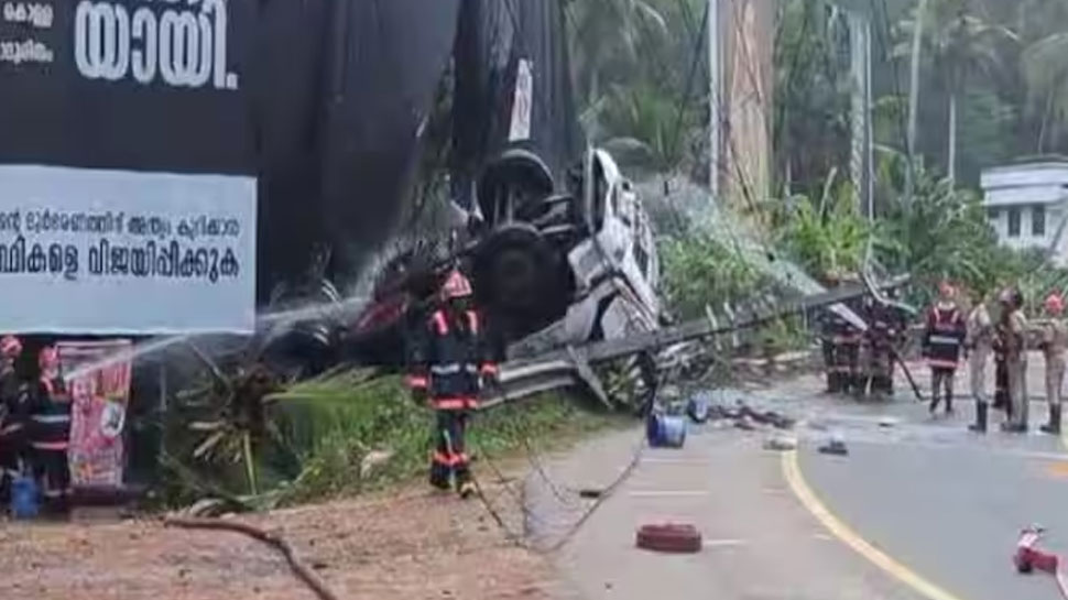 Kottarakara Accident: കൊട്ടാരക്കരയിൽ ഗ്യാസ് ടാങ്കർ ലോറി മറിഞ്ഞു Kottarakara Accident: കൊട്ടാരക്കരയിൽ ഗ്യാസ് ടാങ്കർ ലോറി മറിഞ്ഞു
