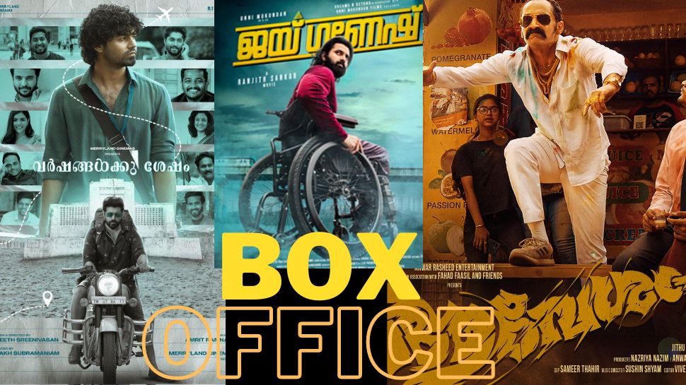 Malayalam Box Office collection Jai Ganesh Aavesham Varshangalkku