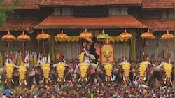 Thrissur Pooram 2024: തൃശ്ശൂർ പൂരം എഴുന്നള്ളിപ്പ്: വിവാദമായ നാട്ടാന സർക്കുലർ തിരുത്താൻ വനംവകുപ്പിന് നിർദ്ദേശം