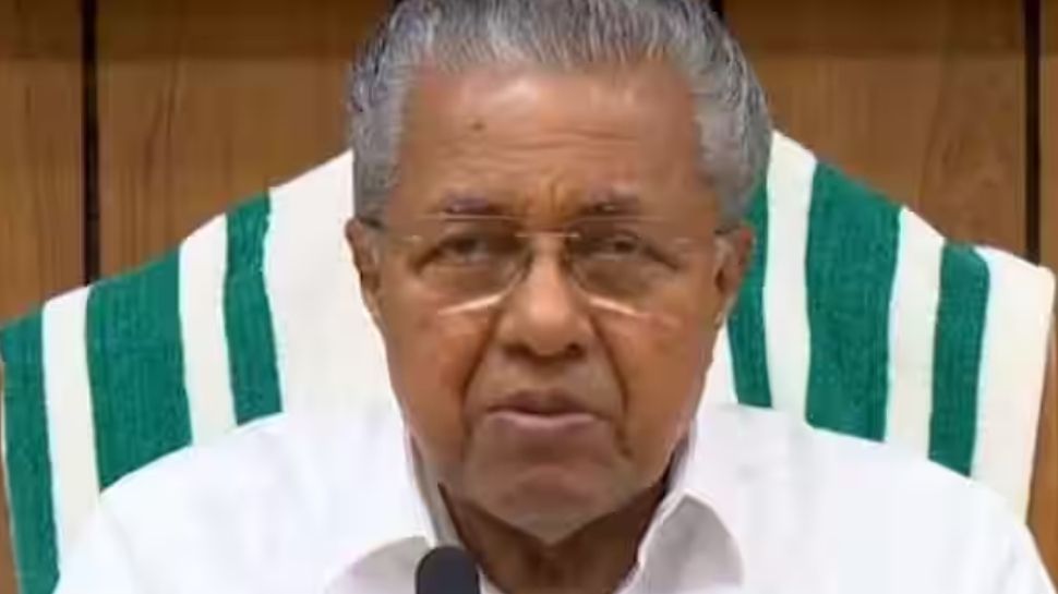 Pinarayi Vijayan: ഇറാൻ ചരക്കുകപ്പലിൽ അകപ്പെട്ട മലയാളികളെ തിരികെയെത്തിക്കണം; എസ്.ജയശങ്കറിന് മുഖ്യമന്ത്രിയുടെ കത്ത് Pinarayi Vijayan: ഇറാൻ ചരക്കുകപ്പലിൽ അകപ്പെട്ട മലയാളികളെ തിരികെയെത്തിക്കണം; എസ്.ജയശങ്കറിന് മുഖ്യമന്ത്രിയുടെ കത്ത്