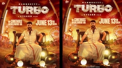 Turbo Movie Release: മമ്മൂട്ടി മാസ്സ് കോമഡി എന്റർടൈനർ ചിത്രം 'ടർബോ' വേൾഡ് വൈഡ് റിലീസ് ജൂണിൽ