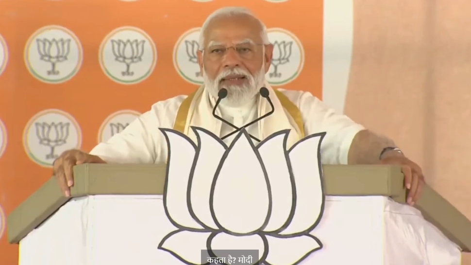 Narendra Modi in Kerala: 'കഴിഞ്ഞ 10 വർഷം കണ്ടത് വെറും ട്രെയിലർ, ഇനിയാണ് സിനിമ'; മോദി വീണ്ടും കേരളത്തിൽ Narendra Modi in Kerala: 'കഴിഞ്ഞ 10 വർഷം കണ്ടത് വെറും ട്രെയിലർ, ഇനിയാണ് സിനിമ'; മോദി വീണ്ടും കേരളത്തിൽ
