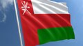 Oman Rain: കനത്ത മഴ; ഒമാനിലെ സ്‌കൂളുകൾക്ക് നാളെ അവധി