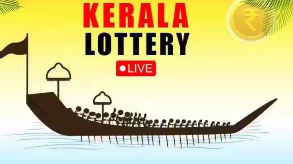 Kerala Lottery Result Today 16.04.2024 Live: സ്ത്രീ ശക്തി ലോട്ടറി ഫലം പ്രഖ്യാപിച്ചു; ഒന്നാം സമ്മാനം ഈ ടിക്കറ്റിന് Kerala Lottery Result Today 16.04.2024 Live: സ്ത്രീ ശക്തി ലോട്ടറി ഫലം പ്രഖ്യാപിച്ചു; ഒന്നാം സമ്മാനം ഈ ടിക്കറ്റിന്