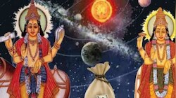 Malayalam Astrology: ഇവർക്കിനി നേട്ടങ്ങളുടെ പെരുമഴ, വർഷങ്ങൾക്ക് ശേഷം  അപൂർവ്വ സംയോഗം