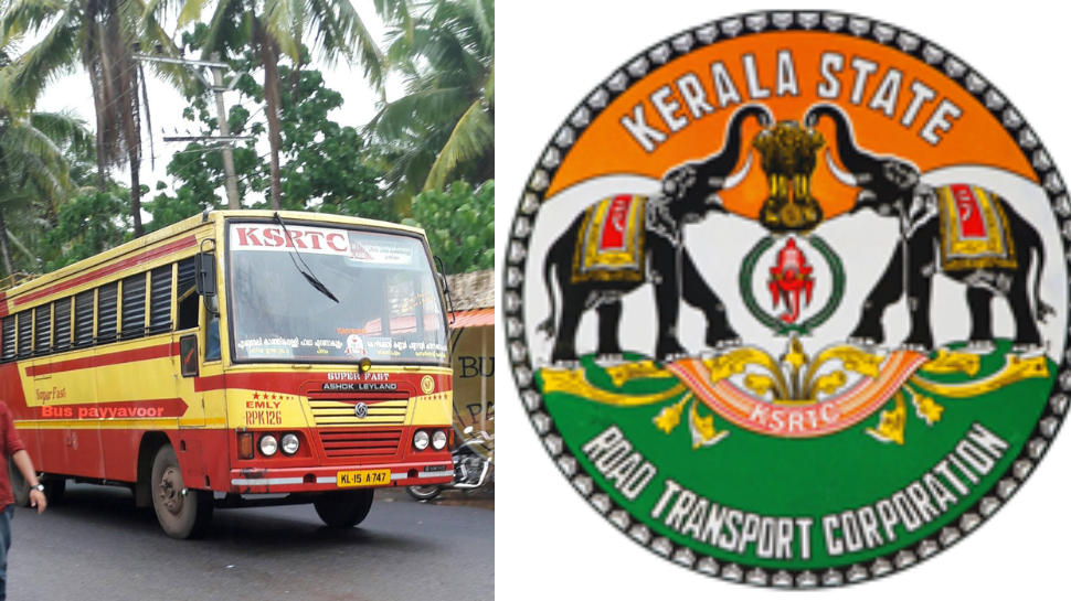 KSRTC: കെഎസ്ആർടിസിക്ക് ചരിത്ര നേട്ടം, ഏപ്രിൽ 15ലെ വരുമാനം റെക്കോർഡ് KSRTC: കെഎസ്ആർടിസിക്ക് ചരിത്ര നേട്ടം, ഏപ്രിൽ 15ലെ വരുമാനം റെക്കോർഡ്