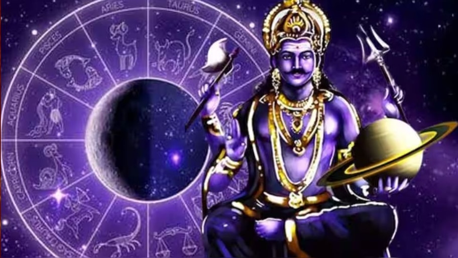 Shani Nakshtra Parivartan: ശനി നക്ഷത്രമാറ്റം: വരുന്ന 6 മാസം ഇവർക്കിനി തിരിഞ്ഞു നോക്കേണ്ടി വരില്ല!
