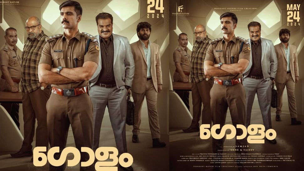 suspense mystery thriller golam movie released on may 24 | Golam movie ...