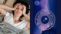 Astro Tips for Sleep: ഉറക്കമില്ലായ്മയ അലട്ടുന്നുവോ...? പ്രശ്നക്കാർ ജാതകത്തിലെ ഈ ​ഗ്രഹങ്ങളാകാം! ഈ പരിഹാരങ്ങൾ ചെയ്യൂ