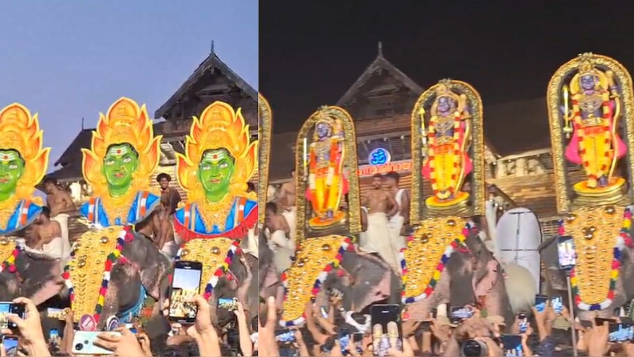 Thrissur pooram 2024: അയോധ്യ രാമക്ഷേത്രം,രാംലല്ല..., തൃശൂർ പൂരത്തിന്റെ ആവേശക്കാഴ്ചയായ കുടമാറ്റത്തിലെ കാഴ്ച്ചകൾ ഇവ