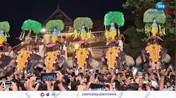 തൃശ്ശൂര്‍ പൂരം വെടിക്കെട്ട് 4 മണിക്കൂർ വൈകി