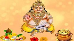 Guru Gochar 2024: ഇവടം രാശിയിൽ കുബേരയോ​ഗം; ഇവർക്കുമേൽ കുബേരദേവൻ കരുണ വർഷിക്കും, ഈ മൂന്ന് രാശിക്കാർ ദാരിദ്ര്യം മാറി സമ്പന്നരാകും