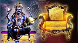 ശനി വക്രഗതി: ഈ രാശിക്കാർക്ക് ഒരു വർഷത്തേക്ക് തിരിഞ്ഞുനോക്കേണ്ടി വരില്ല, നിങ്ങളും ഉണ്