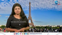 France: ഫ്രാൻസ്, ഐസ്ലൻഡ്, ജപ്പാൻ തുടങ്ങിയ രാജ്യങ്ങളിലെ ചില നിയമങ്ങൾ പറഞ്ഞുതരാം