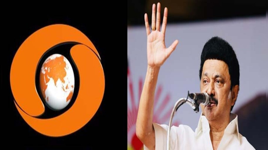 Doordarshan's New Logo: ഇത് ബിജെപിയുടെ കാവിവൽക്കരണത്തിന്‍റെ പ്രിവ്യൂ.... ദൂരദർശന്‍റെ പുതിയ ലോഗോ വിവാദത്തിലേയ്ക്ക്  