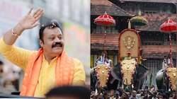 Thrissur Pooram 2024: തൃശ്ശൂർ പൂരം: സുരേഷ് ഗോപിയുടെ ഇടപെടൽ തങ്ങൾ വിളിച്ചിട്ടല്ലെന്ന് ദേവസ്വം ഭാരവാഹികൾ