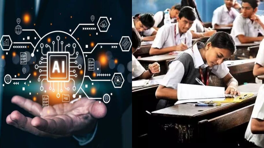 AI Training for Teachers: കേരളത്തിൽ 80, 000 സ്കൂൾ അധ്യാപകർക്ക് എഐ പരിശീലനം; ഇന്ത്യയിൽ ഇതാദ്യം