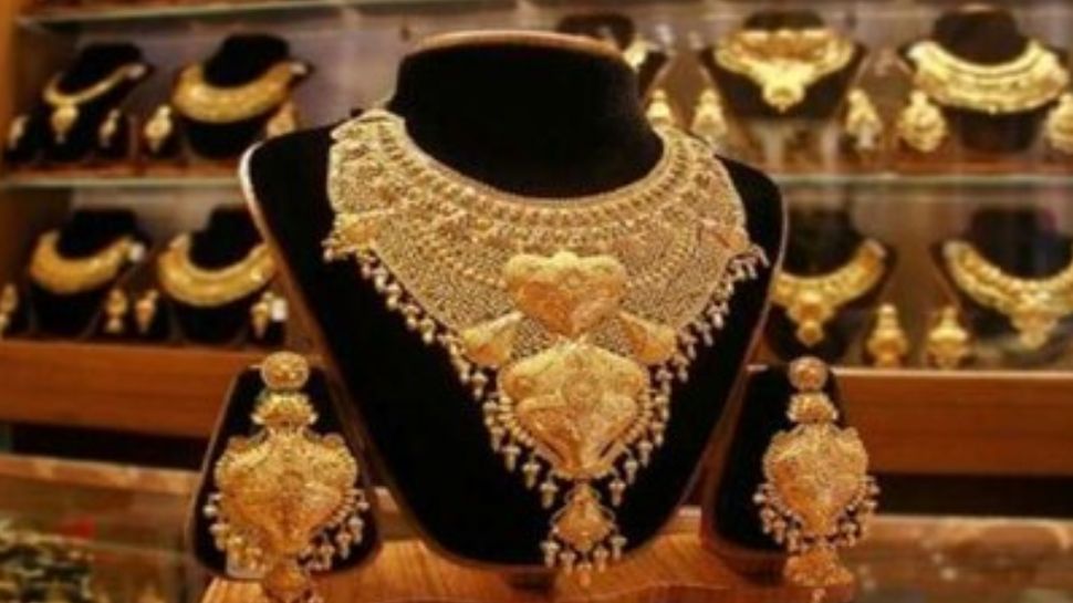 Gold Rate Today: ആശ്വാസം; സ്വർണവില കുത്തനെ ഇടിഞ്ഞു Gold Rate Today: ആശ്വാസം; സ്വർണവില കുത്തനെ ഇടിഞ്ഞു