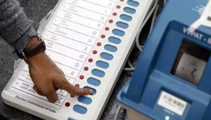 Lok Sabha Election 2024: ഏപ്രിൽ 26ന് ബാങ്കുകള്ക്കും സർക്കാർ സ്ഥാപനങ്ങൾക്കും അവധി Lok Sabha Election 2024: ഏപ്രിൽ 26ന് ബാങ്കുകള്ക്കും സർക്കാർ സ്ഥാപനങ്ങൾക്കും അവധി