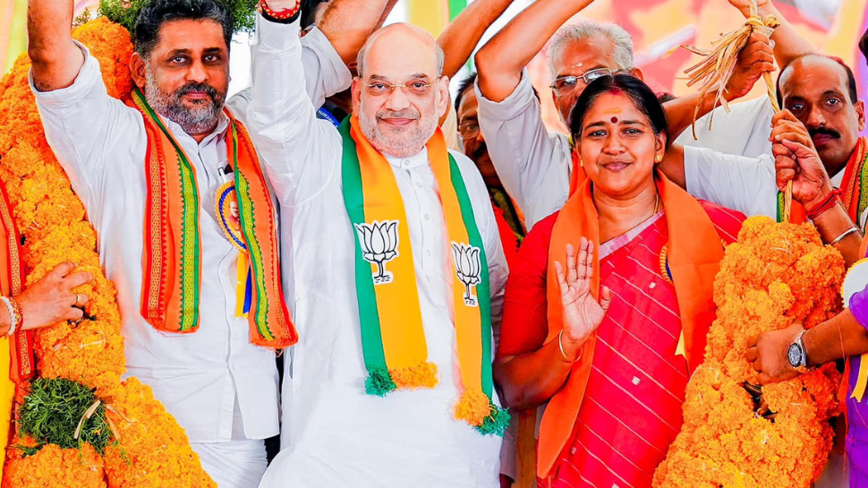 Amit Shaha about Shobha Surendran: ശോഭാ സുരേന്ദ്രൻ വിജയിക്കും, കേരളം നരേന്ദ്രമോദിക്കൊപ്പം മുന്നേറാൻ ഒരുങ്ങുന്നു; അമിത് ഷാ Amit Shaha about Shobha Surendran: ശോഭാ സുരേന്ദ്രൻ വിജയിക്കും, കേരളം നരേന്ദ്രമോദിക്കൊപ്പം മുന്നേറാൻ ഒരുങ്ങുന്നു; അമിത് ഷാ