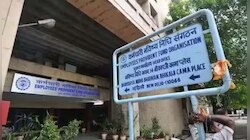 EPFO Latest Update: ജീവനക്കാര്‍ക്ക് മറ്റൊരു സന്തോഷവാര്‍ത്ത കൂടി 