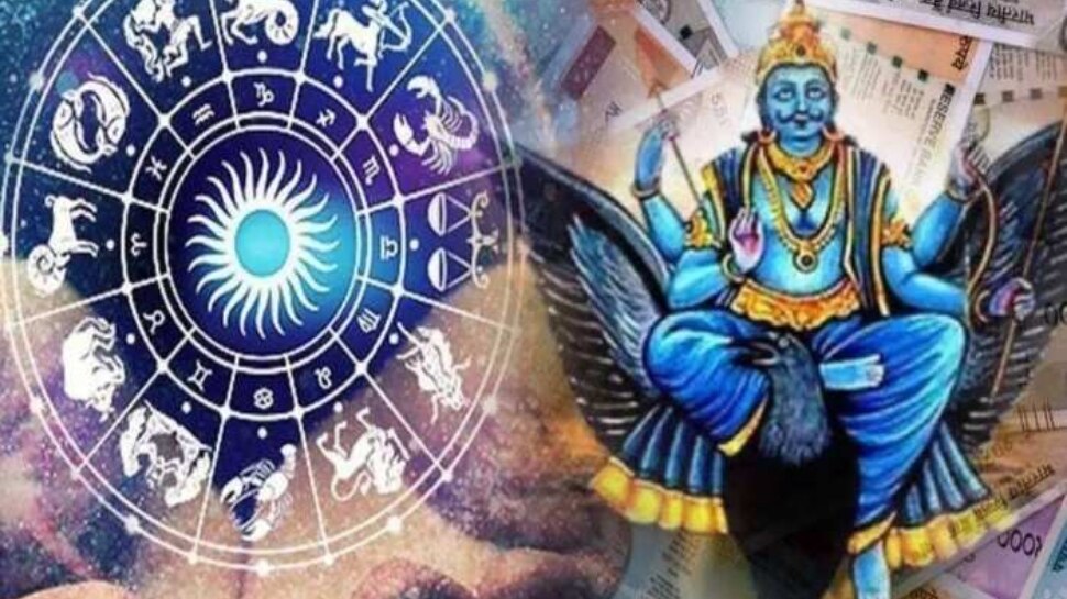 shani vakri form june 2024 these 3 zodiac signs will get bumper