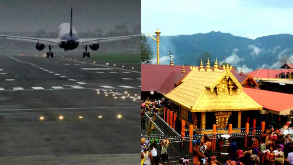 Shabarimala Airport: ശബരിമല വിമാനത്താവളം; സംസ്ഥാന സർക്കാരിന്റെ ഭൂമി ഏറ്റെടുക്കൽ വിജ്ഞാപനത്തിന് ഹൈക്കോടതി സ്റ്റേ Shabarimala Airport: ശബരിമല വിമാനത്താവളം; സംസ്ഥാന സർക്കാരിന്റെ ഭൂമി ഏറ്റെടുക്കൽ വിജ്ഞാപനത്തിന് ഹൈക്കോടതി സ്റ്റേ