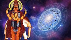 Jupiter Transit 2024: മെയ്‌ 1 മുതൽ ഈ 7 രാശിക്കാരെ പിടിച്ചാൽ കിട്ടില്ല; ഇത് വ്യാഴത്തിന്റെ ഗ്യാരണ്ടി!