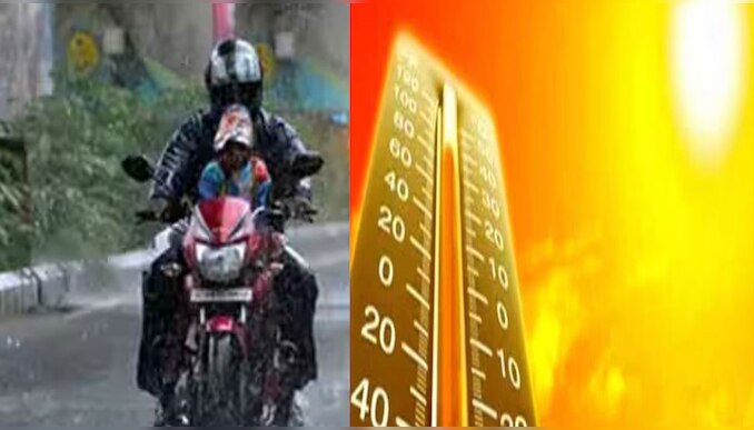 Kerala Weather Update: സംസ്ഥാനത്ത് രണ്ട് ദിവസം 8 ജില്ലകളിൽ മഴ; 3 ജില്ലകളിൽ ഉഷ്ണതരംഗ സാധ്യത