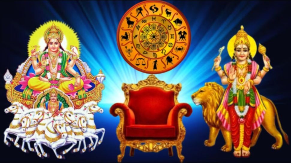 Budh Shukra Yuti 2024: Astrology Predicts Buddaditya Raja Yoga Formation in Idava Rashi