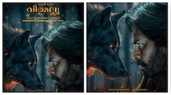Hari Hara Veera Mallu: ഇത് ആ 'മല്ലു'  അല്ല! പവൻ കല്യാൺ നായകനാവുന്ന 'ഹരിഹര വീരമല്ലു'... ടീസർ പുറത്ത്