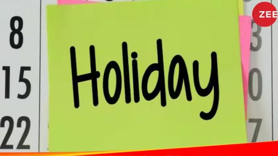Kerala Weather Holiday for Institutions: ഉഷ്ണതരംഗ സാധ്യത: മെയ് 6 വരെ പ്രൊഫഷണൽ കോളേജുകൾ ഉൾപ്പെടെയുള്ള വിദ്യാഭ്യാസ സ്ഥാപനങ്ങൾക്ക് അവധി