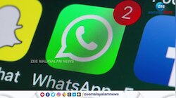 WhatsApp Voice Calls: വാട്‌സ്ആപ്പ് ഫോണ്‍ വിളിക്കുന്നത് എളുപ്പമാക്കാന്‍ പുതിയ ഫീച്ചര്‍