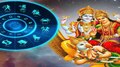 Budh Shukra Yuti: 50 വർഷത്തിന് ശേഷം ലക്ഷ്മീ നാരായണ യോഗം; ഈ രാശിക്കാരുടെ ഭാഗ്യം തെളിയും ഒപ്പം  സാമ്പത്തിക നേട്ടവും