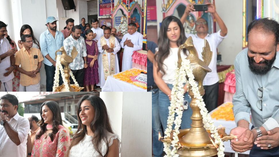 Dhyan Sreenivasan: ധ്യാൻ ശ്രീനിവാസന്റെ കോമഡി-ത്രില്ലർ ചിത്രം ഒരുങ്ങുന്നു; ചിത്രീകരണം ആരംഭിച്ചു Dhyan Sreenivasan: ധ്യാൻ ശ്രീനിവാസന്റെ കോമഡി-ത്രില്ലർ ചിത്രം ഒരുങ്ങുന്നു; ചിത്രീകരണം ആരംഭിച്ചു