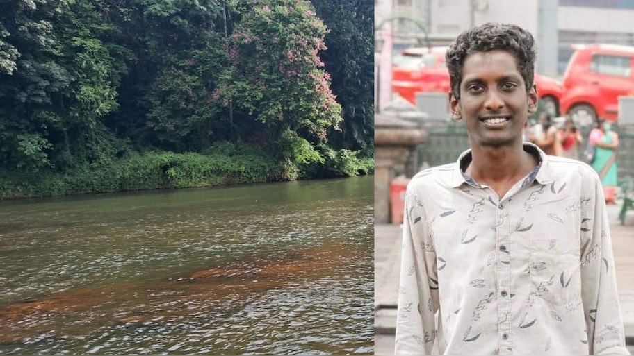 Drown Death: കല്ലടയാറ്റിൽ കുളിക്കാനിറങ്ങിയ രണ്ട് യുവാക്കൾ മുങ്ങി മരിച്ചു